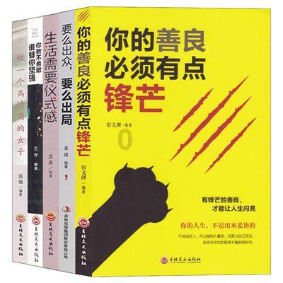 丽江股份:近期学校开始放寒假,最近两周以来游客人数在增加