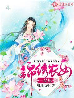 消逝的光芒：信徒