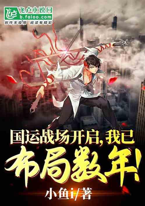 探亲+旅游成春节假期热门出行新趋势